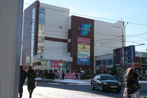 Krasnoflotskaya Street, 91, Stavropol: photo