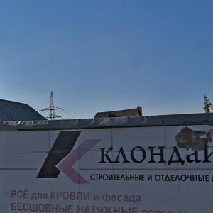 Cherepovetskaya Street, 20, Volgograd: photo