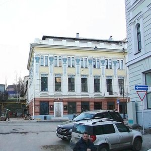 Rozhdestvenskaya Street, No:6, Nijni Novgorod: Fotoğraflar