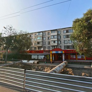 Kanysh Satbayev Street, 109 ، ألماتي: صورة
