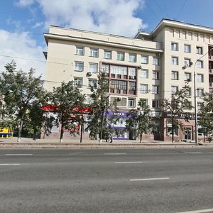 Sovietskaya Street, 67, : foto