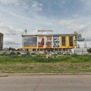 Karla Marksa Avenue, 204, Magnitogorsk: photo