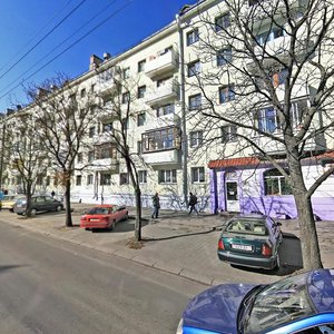 Maksima Bagdanovicha Street, 135, Minsk: photo