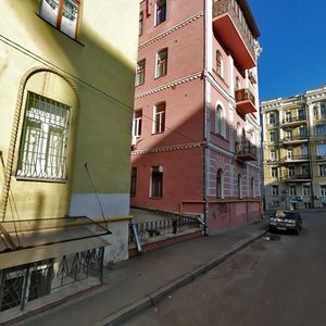 Liuteranska Street, 6, Kyiv: photo