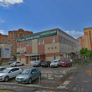 Novostroevskaya Street, 6А, Shcherbinka: photo