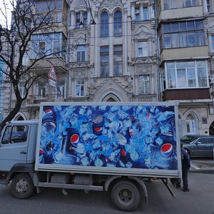 Tarasa Shevchenka Boulevard, 31, Kyiv: photo