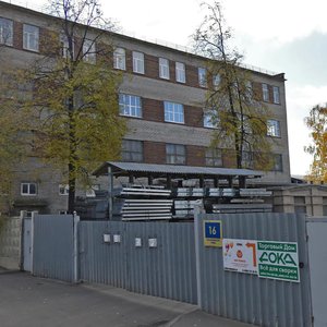 Stakhanovskaya Street, 18с1 ، موسكو: صورة