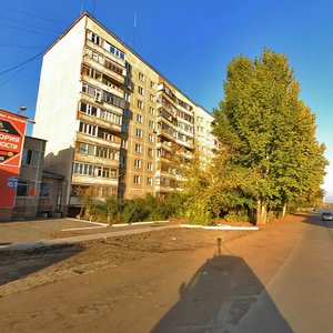 Gagarin Avenue, 43/3, Orenburg: photo