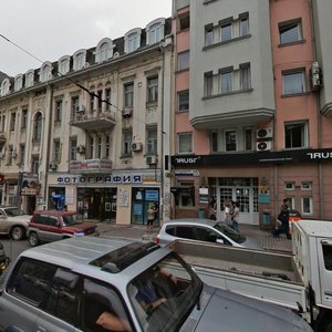 Okeanskiy Avenue, 13А ، فلاديفوستوك: صورة