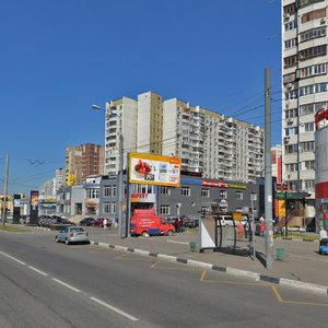 Nosovikhinskoye Highway, No:7, Reutov: Fotoğraflar