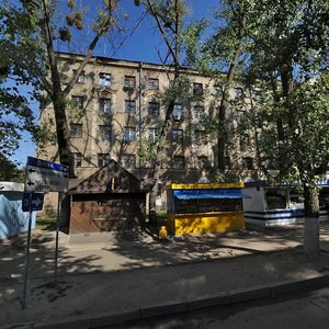 Харьков, Улица Бакулина, 11: фото