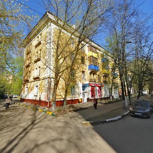 Химки, Московская улица, 20: фото