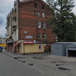 Sliusarnyi provulok, 10, Kharkiv: photo