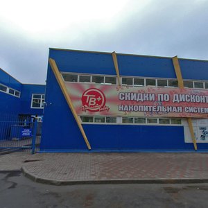 Maksima Gorkogo Street, 26, : foto