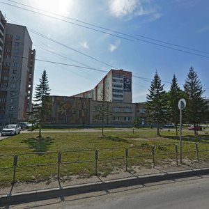 Vokzalnaya Street, 50, Berdsk: photo