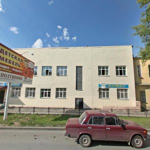 Ulitsa Dolores Ibarruri, No:6А, Yekaterinburg: Fotoğraflar