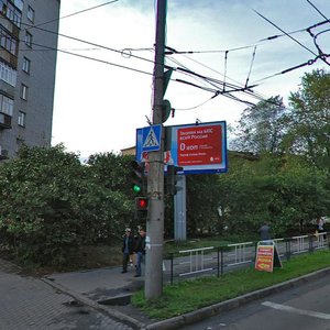 Ulitsa Mira, 94, Vologda: photo