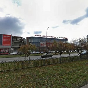 Mira Avenue, 24А ، نابريجني تشيلني: صورة
