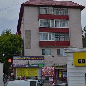 Kosmonavtov Street, 1, : foto