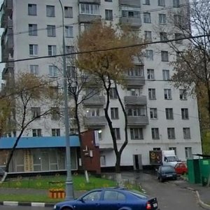 Mozhayskoye Highway, 44, Moscow: photo