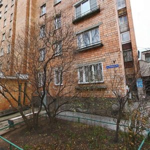 Generala Ivliyeva Street, 39, Nizhny Novgorod: photo