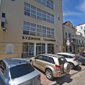 Chervonyi provulok, 24, : foto