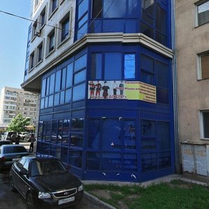 Aksai-1A microdistrict, 30А ، ألماتي: صورة