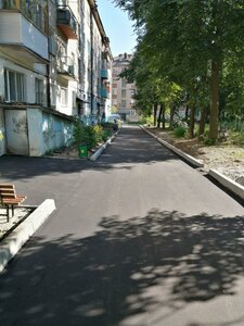 Pobedy Street, 7 ، : صورة