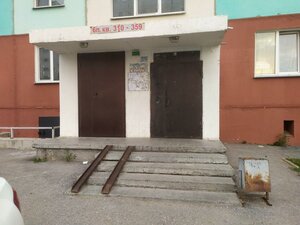 Ulitsa Tatyany Snezhinoy, 46/1, : foto