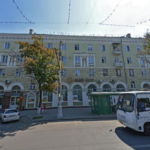 Lenina Square, 14, Voronezh: photo