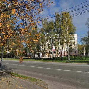 Mira Street, 61, : foto