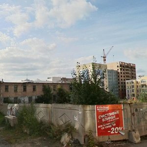 Челябинск, Улица Свободы, 97: фото