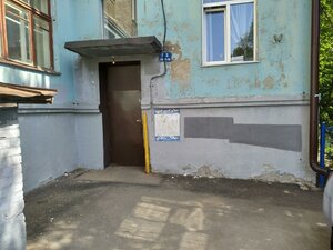 Pervomaiskaya Street, 30А, Ufa: photo