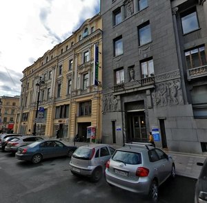 Bol'shaya Morskaya Street, 7, Saint Petersburg: photo