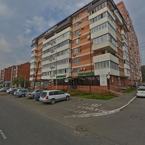 KIM Street, 143 ، كراسنودار: صورة