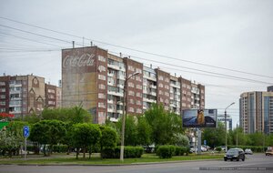 Vzlyotnaya Street, 2 ، كراسنويارسك: صورة