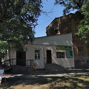 Filosofska Street, 16А, Dnipro: photo