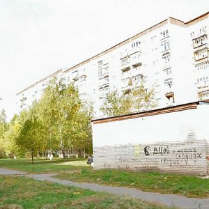 Molodezhnaya Street, 93А ، إيجيفسك: صورة