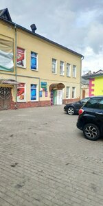 Барановичи, Советская улица, 63: фото