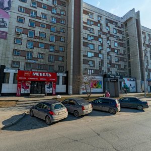 Malysheva Street, 84, Yekaterinburg: photo