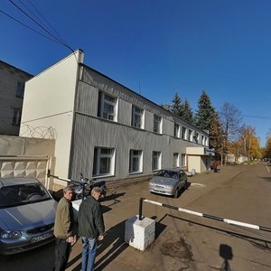 Dorozhnaya Street, 5, Shcherbinka: photo