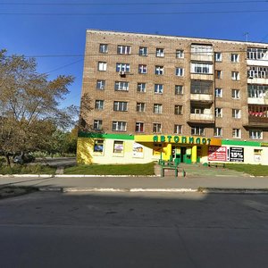 Udmurtskaya Street, 189, Izhevsk: photo