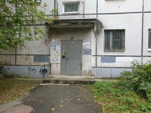Leningradskaya Street, 31 ، يكاترينبورغ: صورة