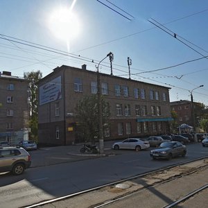 Lenina Street, No:46, Izhevsk: Fotoğraflar