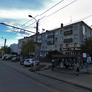 Oktyabrskiy Avenue, 143, Kirov: photo