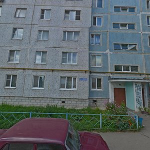 Belyatskogo Drive, 13, Orehovo‑Zuevo: photo