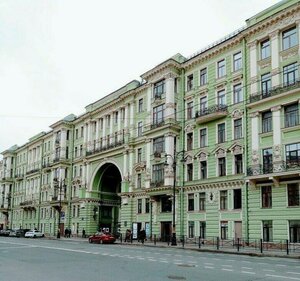 Kirochnaya Street, 32-34, Saint Petersburg: photo