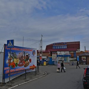 Ulitsa Kirova, 49/10, Omsk: photo