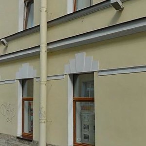 Grafskiy Lane, 2/48Б ، سان بطرسبرغ: صورة