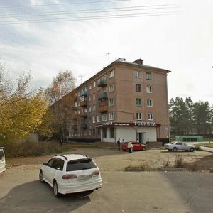 Grazhdanskaya ulitsa, 12 ، : صورة